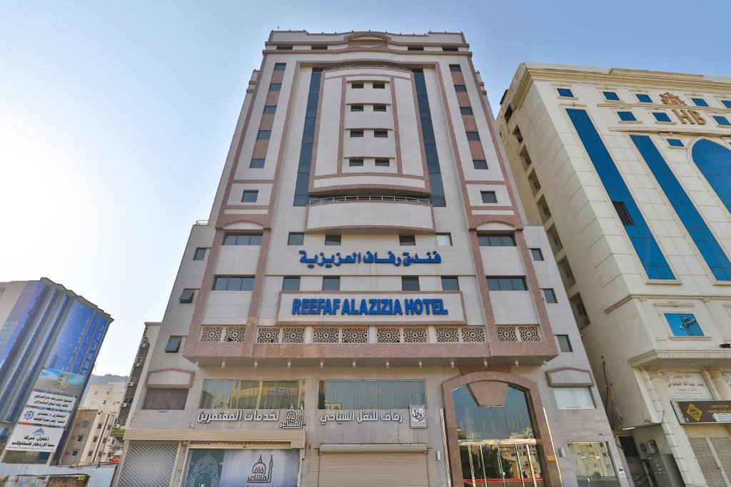 Refaaf Al Azizia Hotel