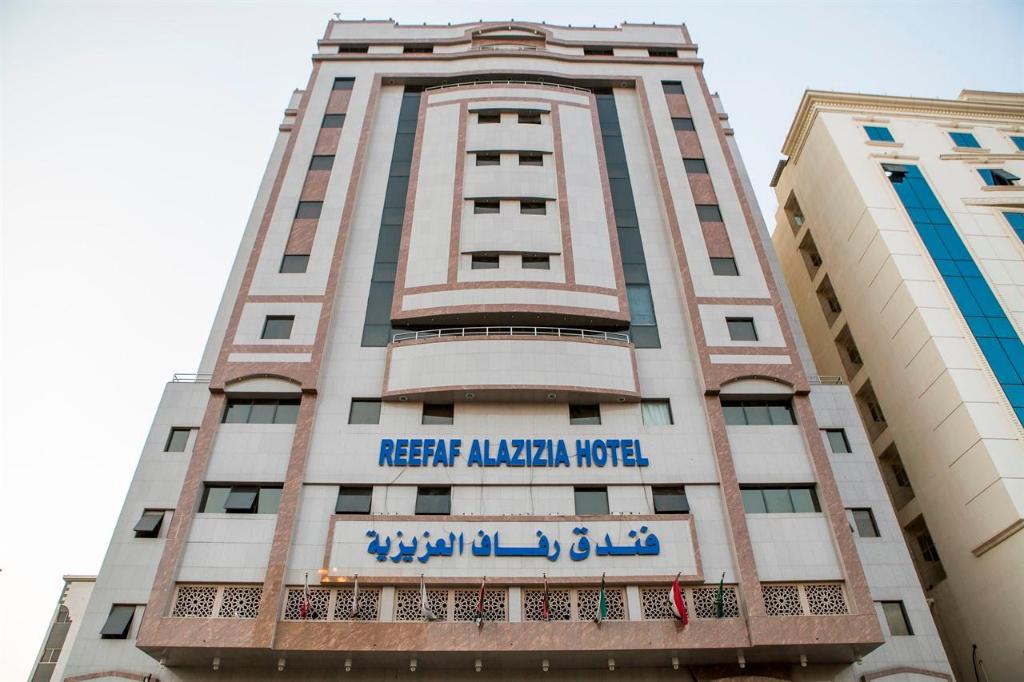 Refaaf Al Azizia Hotel